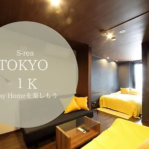 S-rea 101 東京都