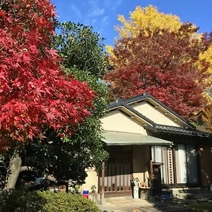 木香庵 招待所