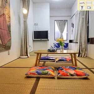 东京山手线 池袋商圈 直达新宿 步行3分钟 Freewifi 01 招待所